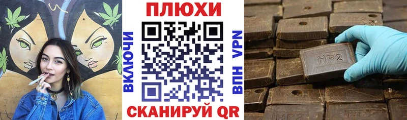 Где продают наркотики Горнозаводск ГАШ Канабис СК гидра ONION COCAIN Меф