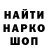 Героин гречка Andrey Kryvoruka