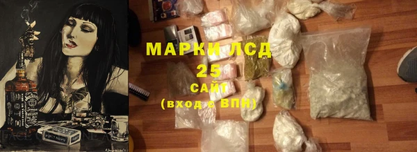 кокаин перу Богданович