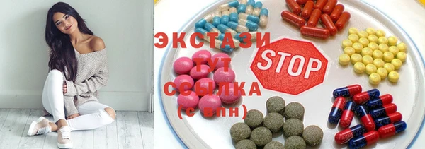 кокаин перу Богданович