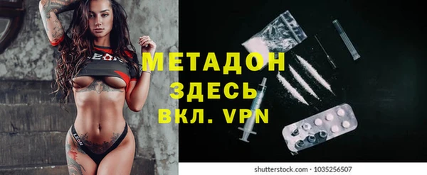 ешки Богородицк