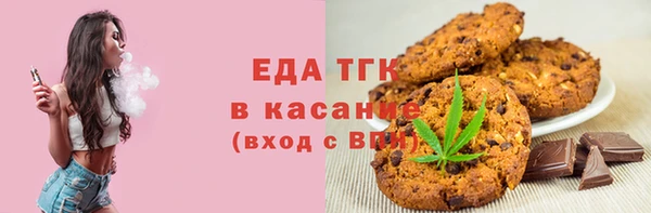 ешки Богородицк