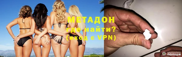 ешки Богородицк