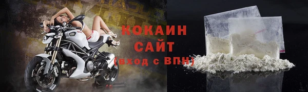 ешки Богородицк