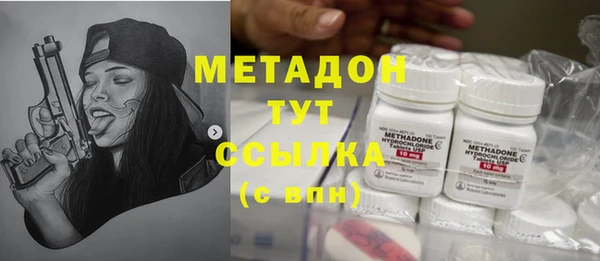 ешки Богородицк