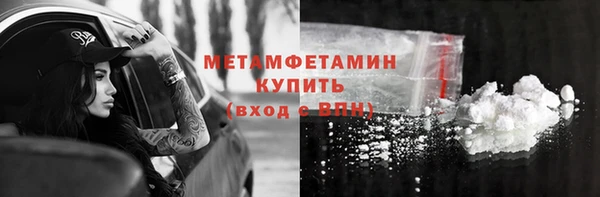 ешки Богородицк