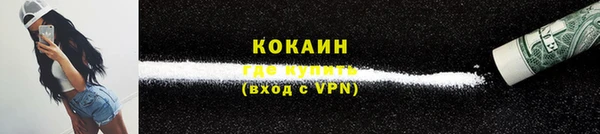 ешки Богородицк