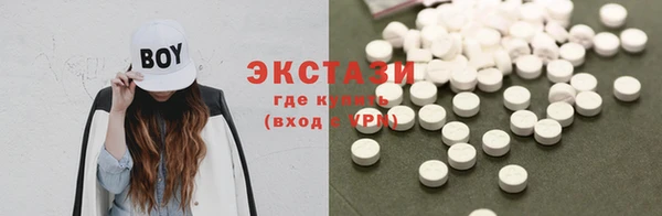 ешки Богородицк