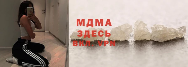 ешки Богородицк