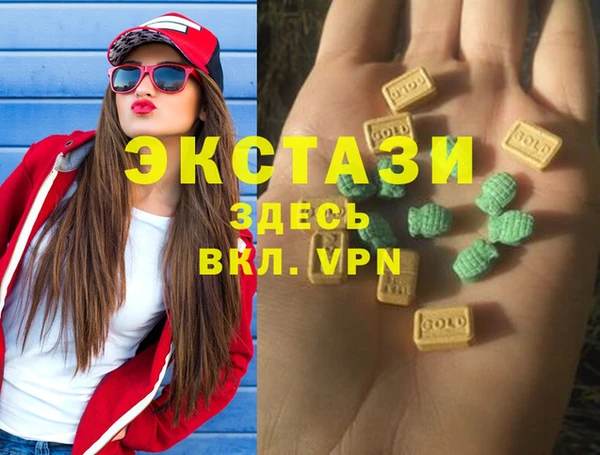 кокаин перу Богданович