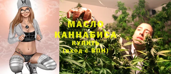 MDMA Premium VHQ Богородск