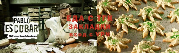 ешки Богородицк