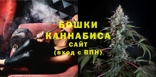 кокаин перу Богданович