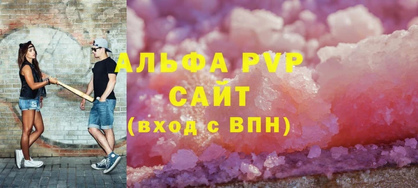 ешки Богородицк