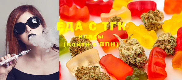 mix Тихорецк