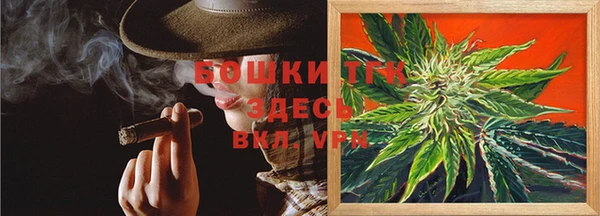 MDMA Premium VHQ Богородск
