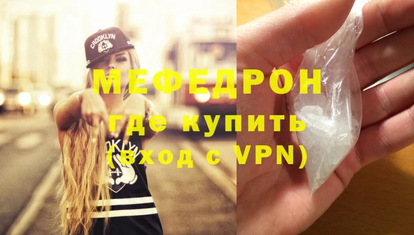 ешки Богородицк