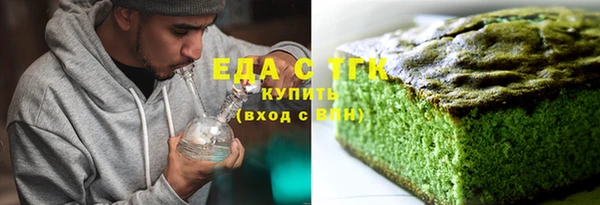 прущий лед Тобольск