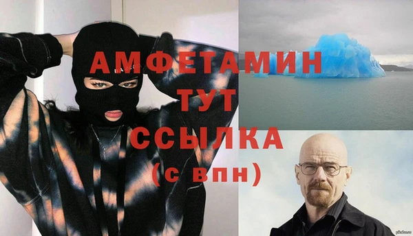 кокаин перу Богданович