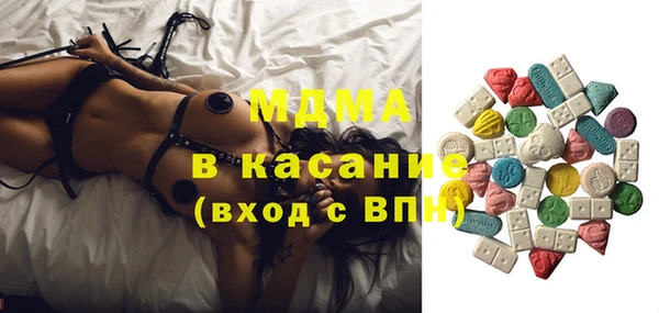 ешки Богородицк