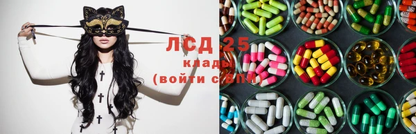 ешки Богородицк